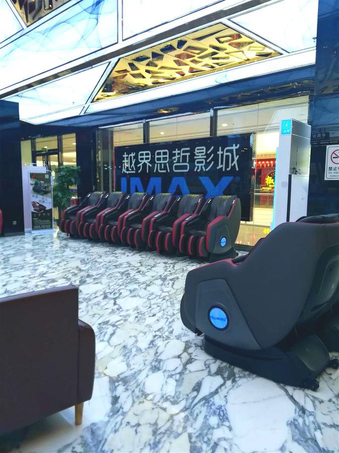 ホテル ハンプトン バイ ヒルトン フォシャン サンシュイ 仏山市 エクステリア 写真